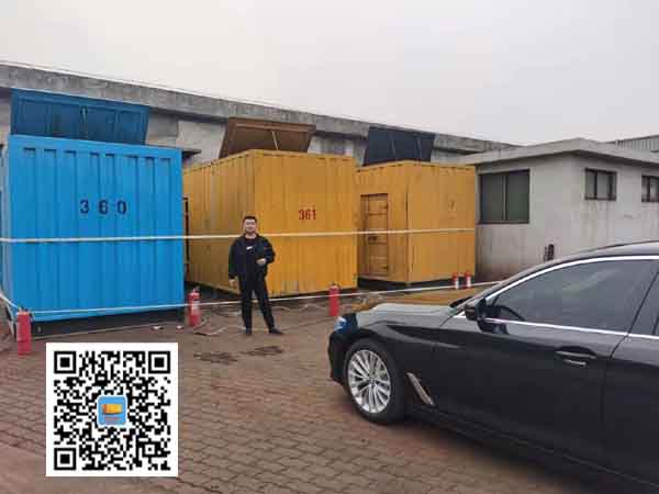 彭场镇柴油发电机组的维护保养方案