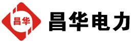 彭场镇发电机出租,彭场镇租赁发电机,彭场镇发电车出租,彭场镇发电机租赁公司-发电机出租租赁公司